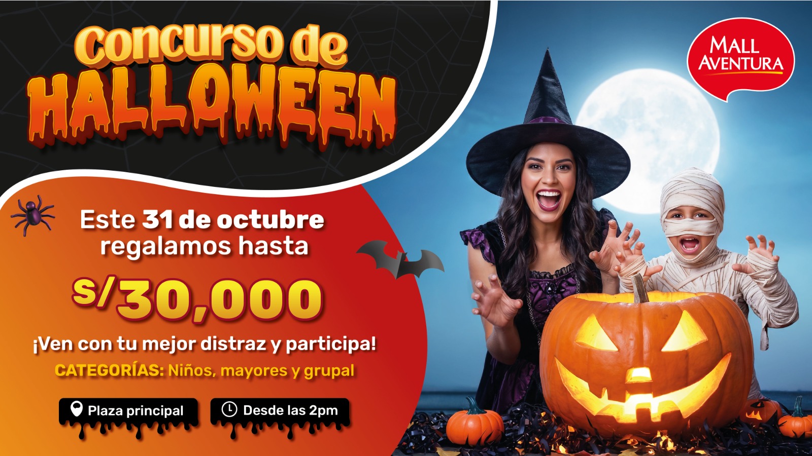 Mall Aventura Arequipa premiará a los mejores disfraces de Halloween con más de S/. 30,000 en premios